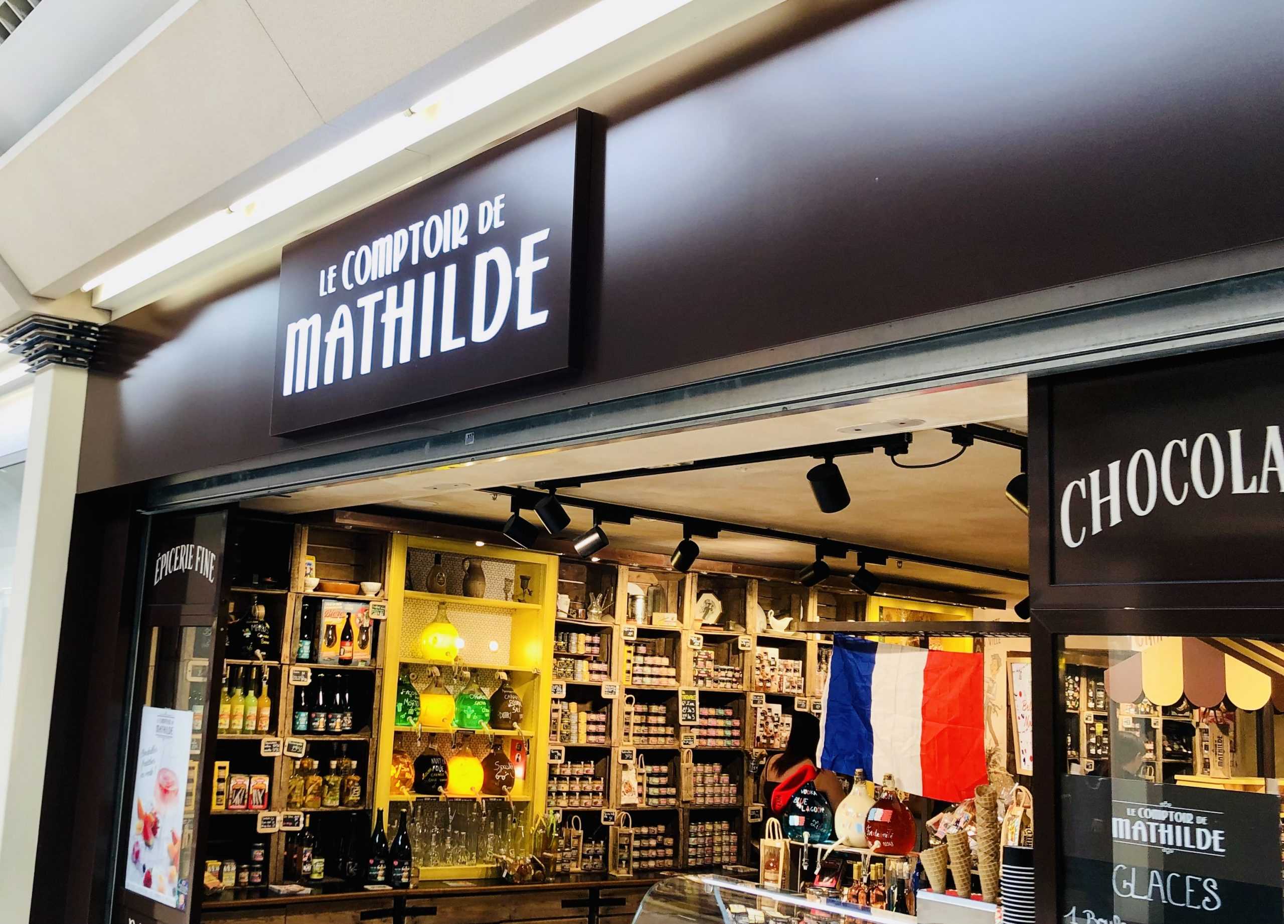 Enseigne lumineuse, lettres découpées et personnalisées Marseille