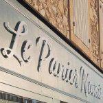 Lettres alu sur entroises Marseille